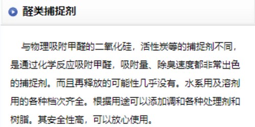 上海安全生物櫃ULPA過濾器市場價