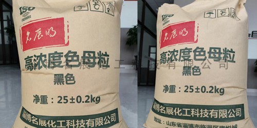 北京超細元明粉生産廠家