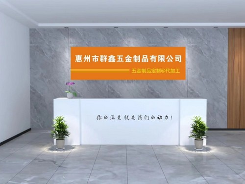 江蘇海産品冷凍桶泵機組廠家推薦