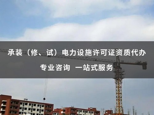 南京雙極反滲透設備工程