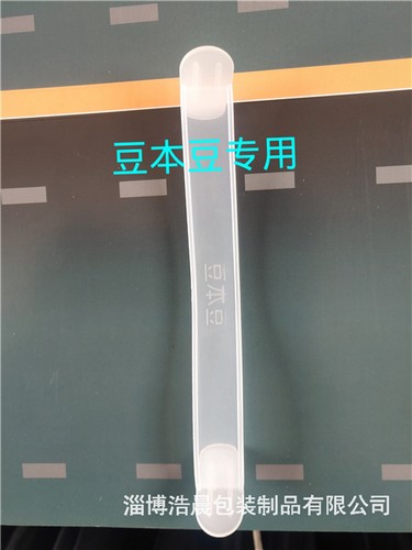 北京防水接頭運輸價