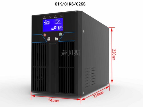 廣東高科技光纖連接器廠家直銷