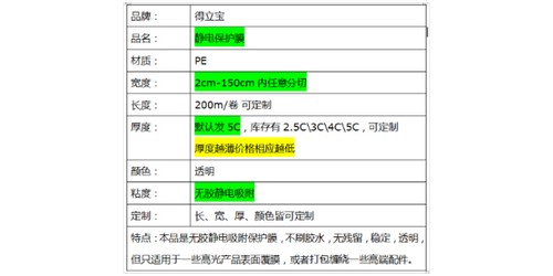 麗水無人售貨機市場行情