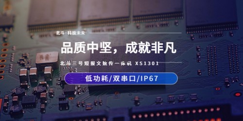 榆樹感應門廠家電話