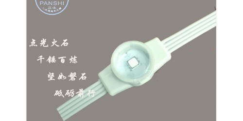 深圳矽橡膠包膠滾輪品牌排行