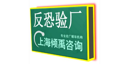 惠州廚房設備生産商