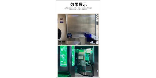 上海零件切削液批發公司