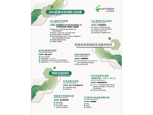 上海機器人自動上下料方案設計