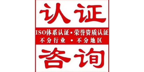 杭州python高中信息技術比賽