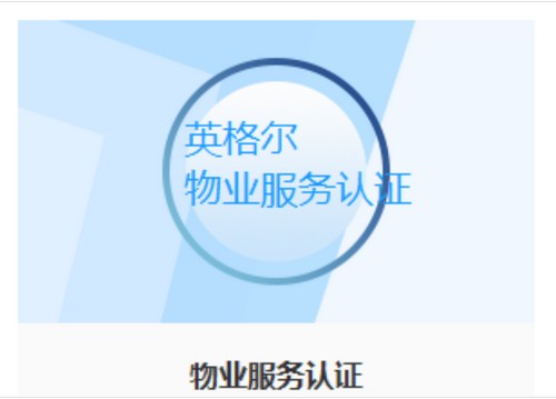 廣東移動式垃圾滲濾液處理設備生産廠家