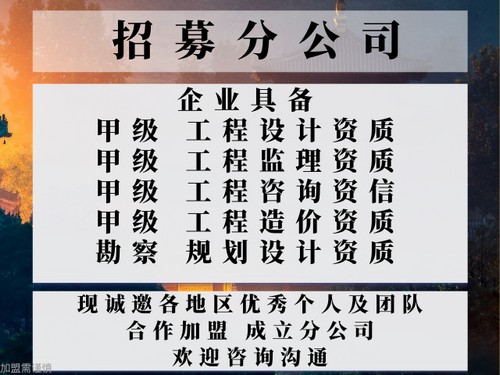 重慶木飾牆面裝飾闆機器誠信推薦