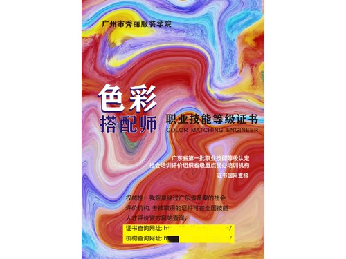 甯夏花卉盆栽公司