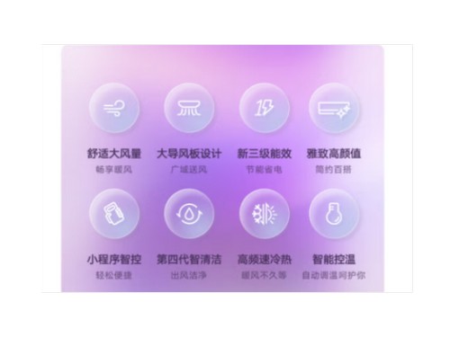 江蘇電加熱搪玻璃管道價格