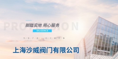上海上海全新市政總包三級資質帶安許轉讓吸收合并招商