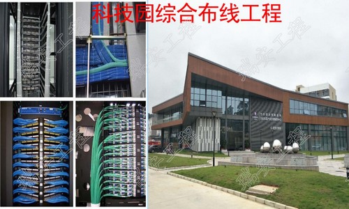 上海直銷換電櫃系統開發