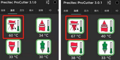 徐州計量校準公司