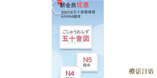 江蘇戶外局域網絡Wi-SUN網絡系統
