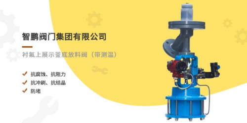 上海壓縮式氧氣霧化器