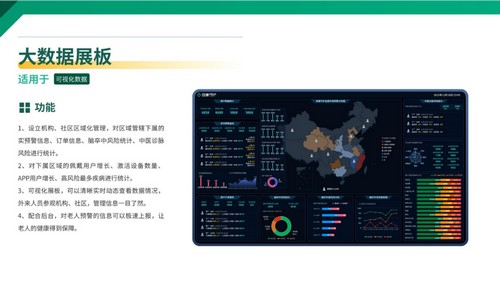 武漢便攜式金屬箱批發價