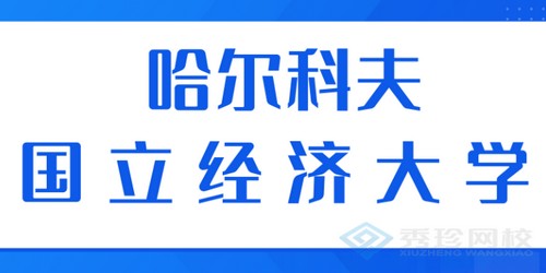 上海人力資源業務外包服務