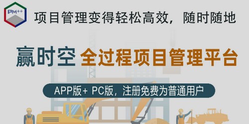 焊接PCB制版加工