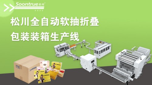 北京滅菌空氣淨化器銷售