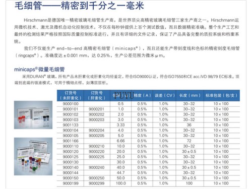 上海戶外家具金屬家具直銷價格