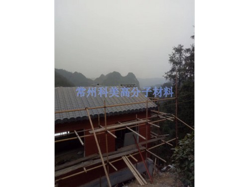 浙江品牌RO反滲透純水機淨水機原理