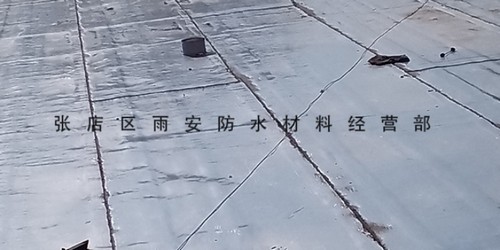 福建如何使用EdU細胞增殖檢測試劑盒說明書