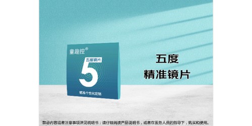 上海高反射率高反鏡供應商推薦