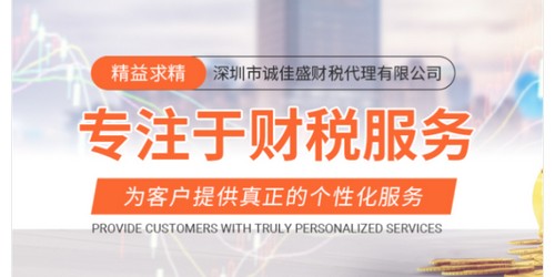青浦區新興技術LED顯示屏24小時服務