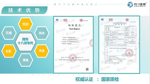 上海微生物檢測格栅膜品牌