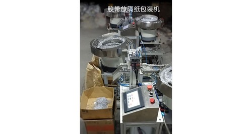 杭州高安全魚膠原蛋白肽公司排行