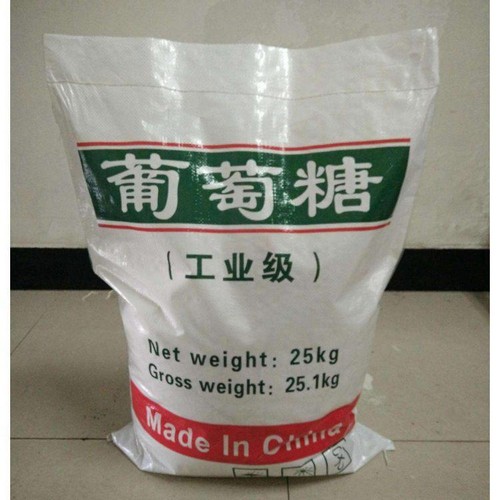 潮州專業紙制品回收