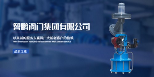 上海12路氣源分配器圖例