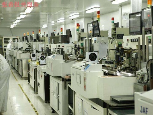 銀川伺服超聲波焊接機有限公司