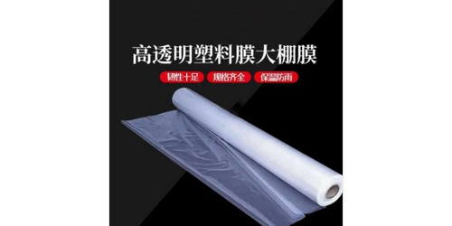 珠海特種設備壓力管道的特點