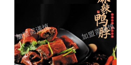 上海餐館蔬菜配送系統