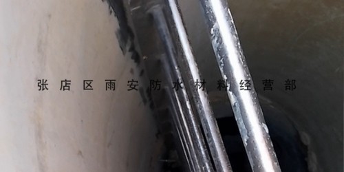 徐州地鐵抗震支架造價