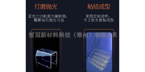 上海微量潤滑系統專業服務