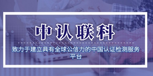浦東新區大型家具貨物台灣專線服務商