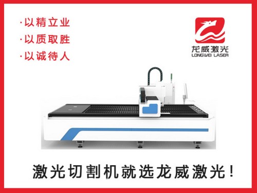上海國内超聲波處理處理設備