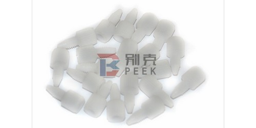 上海低溫微量潤滑加工技術供應商