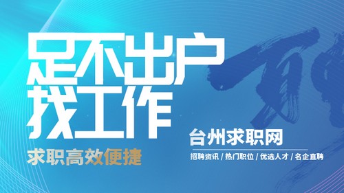 重慶環保型破碎機廠家