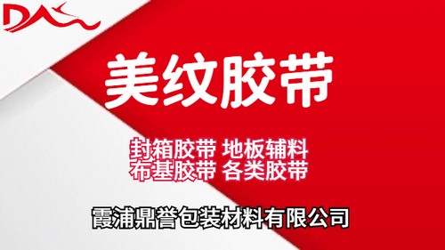 杭州智慧公廁空氣過濾廠家批發