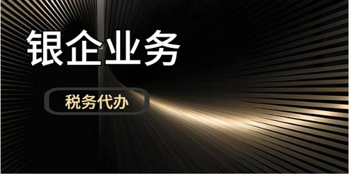 雲南雙座電動調節閥批發