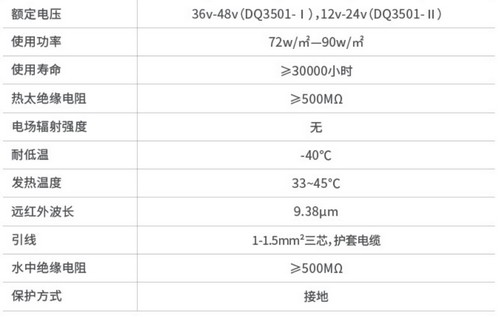 深圳紫外激光打标機多少錢