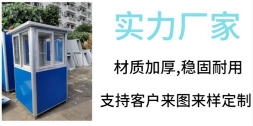 上海智能型純蒸汽品質檢測儀采購信息