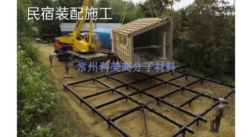 廣州一體化氣浮機合作流程