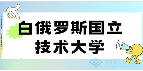 上饒AI運動吧體育館是什麼